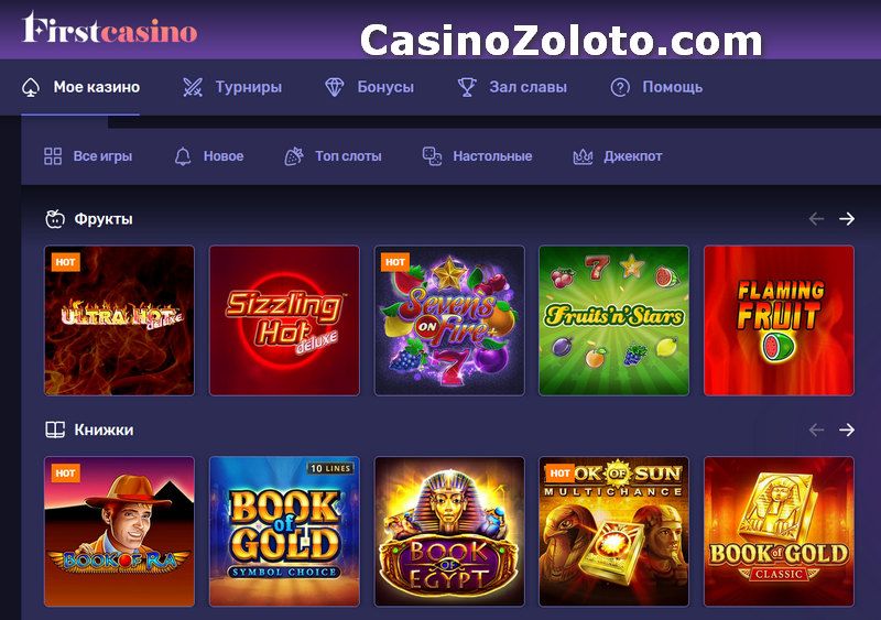 Slots City™ - Slots & Casino - Apps on Google Play